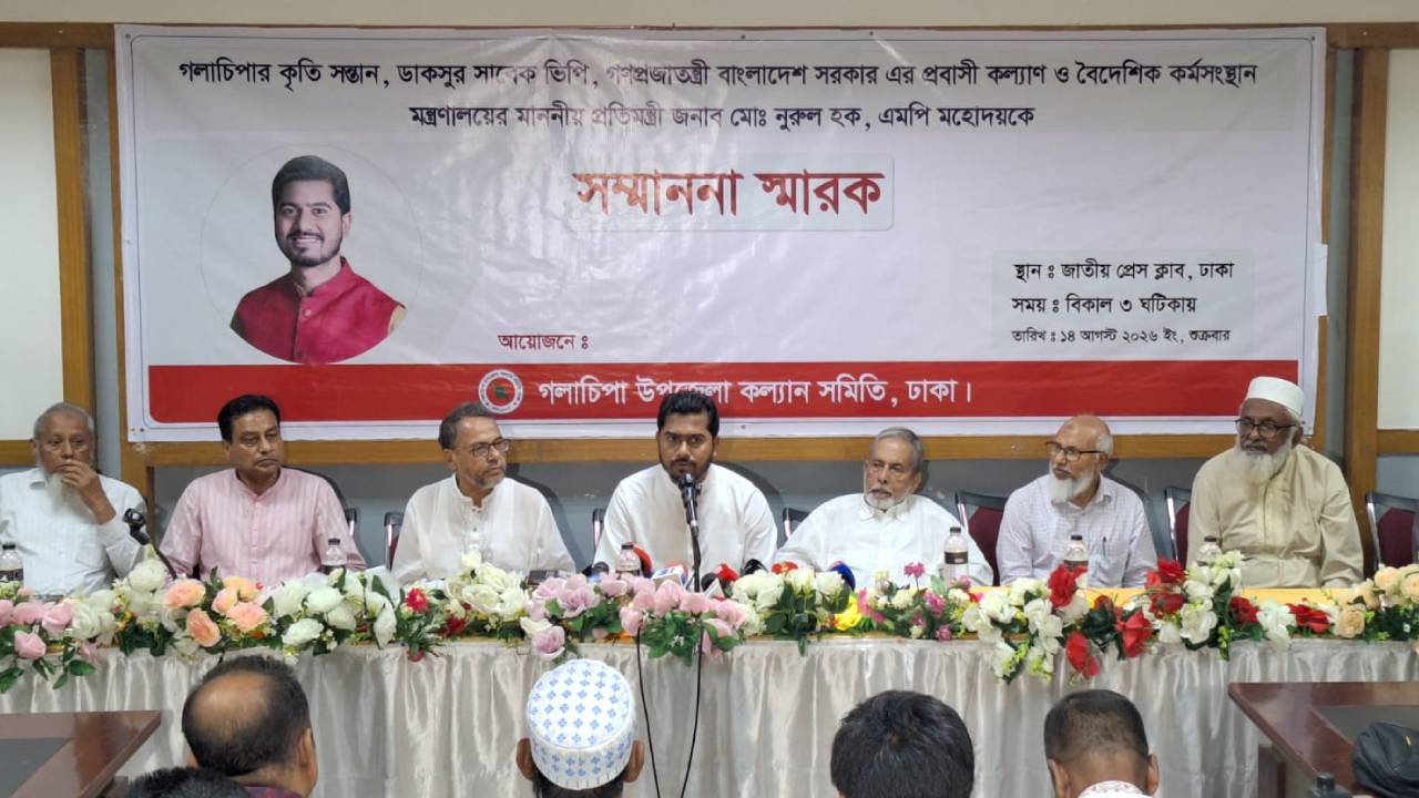 কুয়াকাটায় বিমানবন্দর করার চেষ্টা চলছে: প্রতিমন্ত্রী নুর
