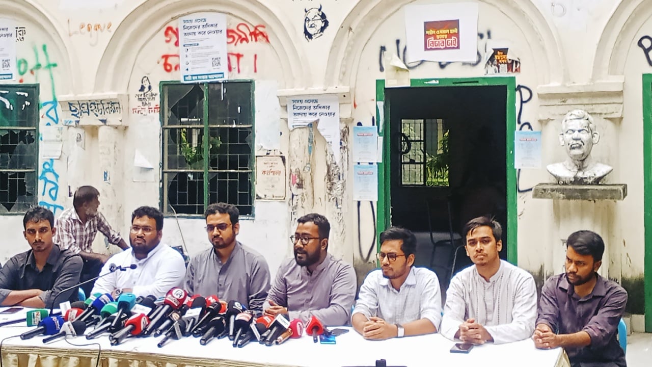 ঢাবিতে ছাত্রদলের বিরুদ্ধে হামলার অভিযোগ, শিবিরের ৪ দফা দাবি