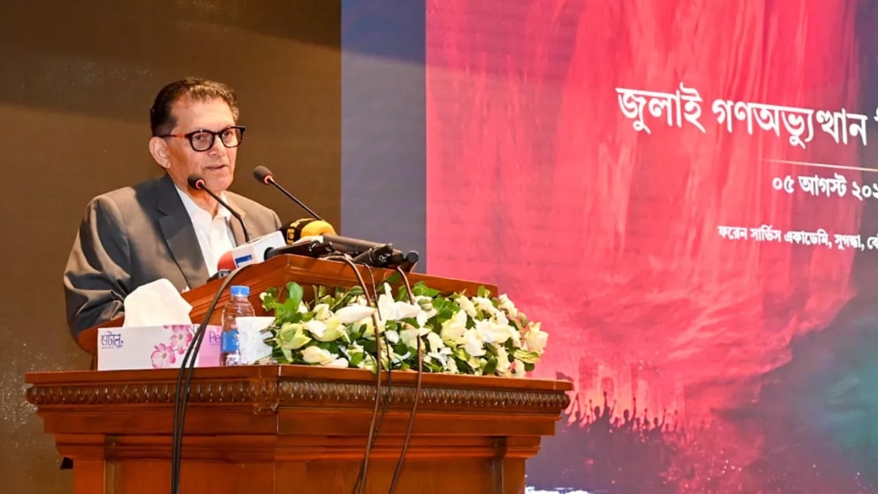 বাংলাদেশকে পরনির্ভরশীল রাষ্ট্র হিসেবে দেখতে চায় না সরকার_ পররাষ্ট্রমন্ত্রী