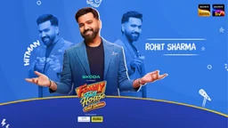 রোহিতের নতুন ইনিংস