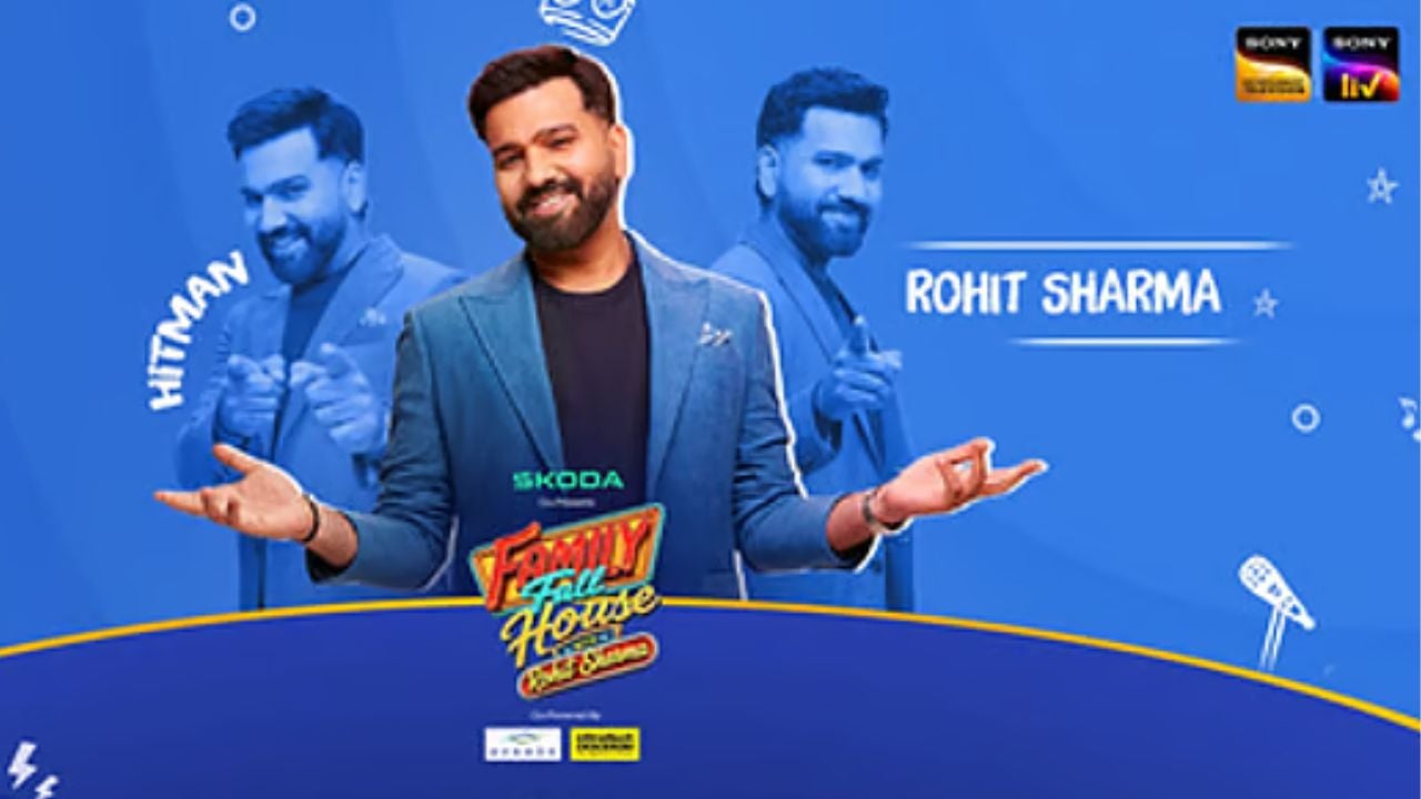 রোহিতের নতুন ইনিংস