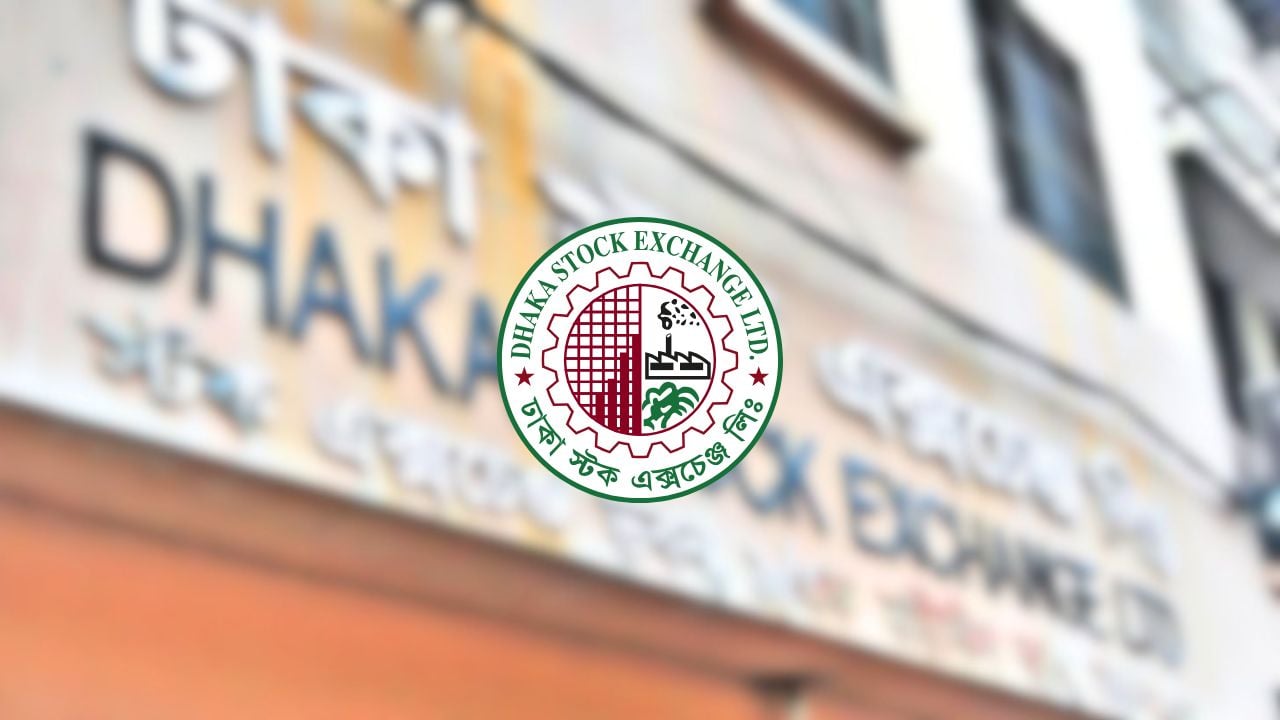 শেয়ারবাজারের ৬২ কোম্পানির বিষয়ে ডিএসইর সতর্কবার্তা
