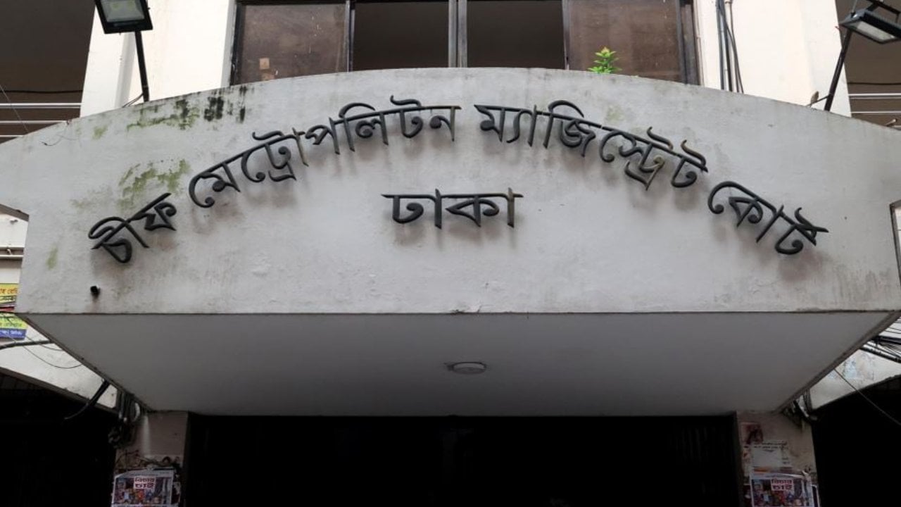প্রধানমন্ত্রীর কার্যালয়ের রেড টেলিফোনের তার চুরি: কারাগারে ক্রেতা মাহাবুব