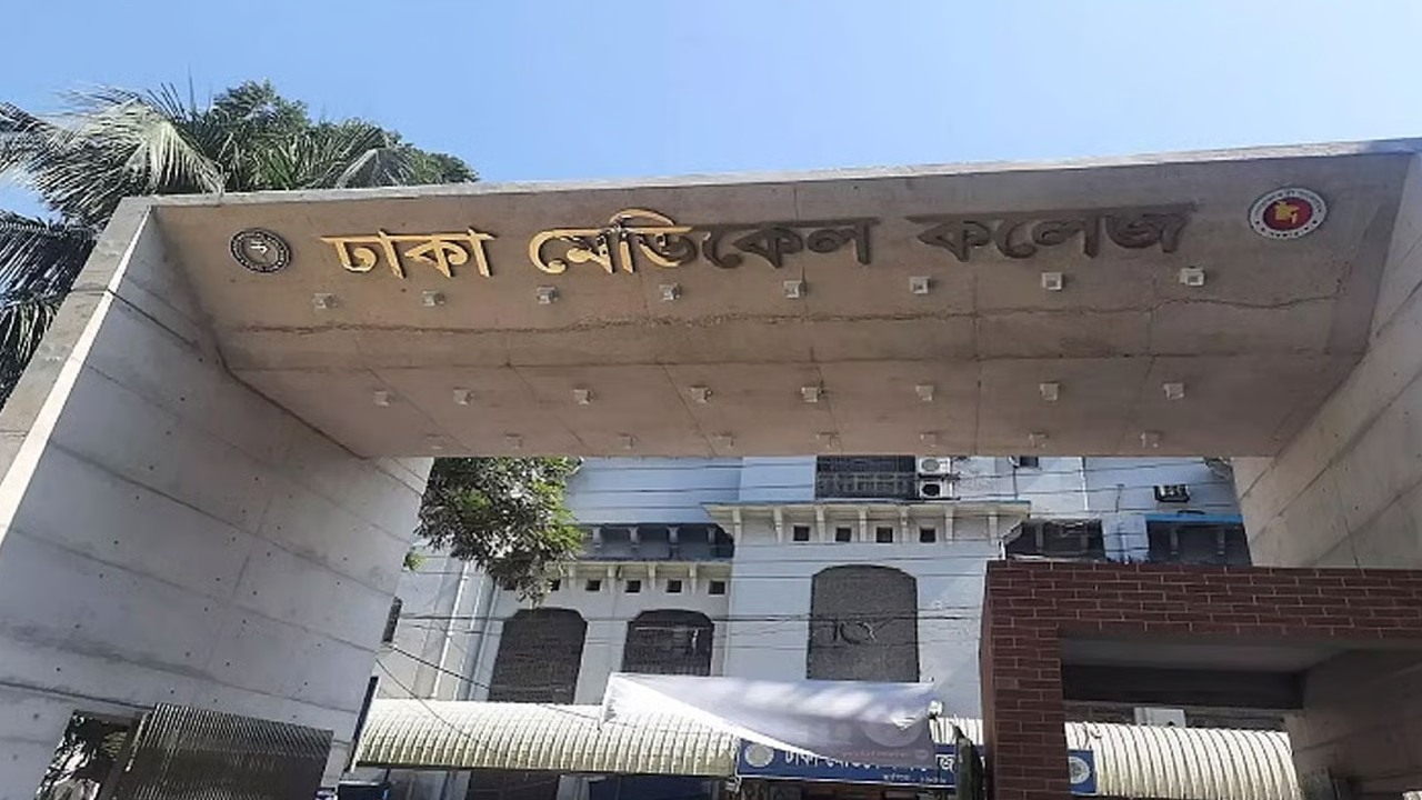 মাদক সেবনে বাধা দেওয়ায় আটোরিকশা চালককে কুপিয়ে হত্যা