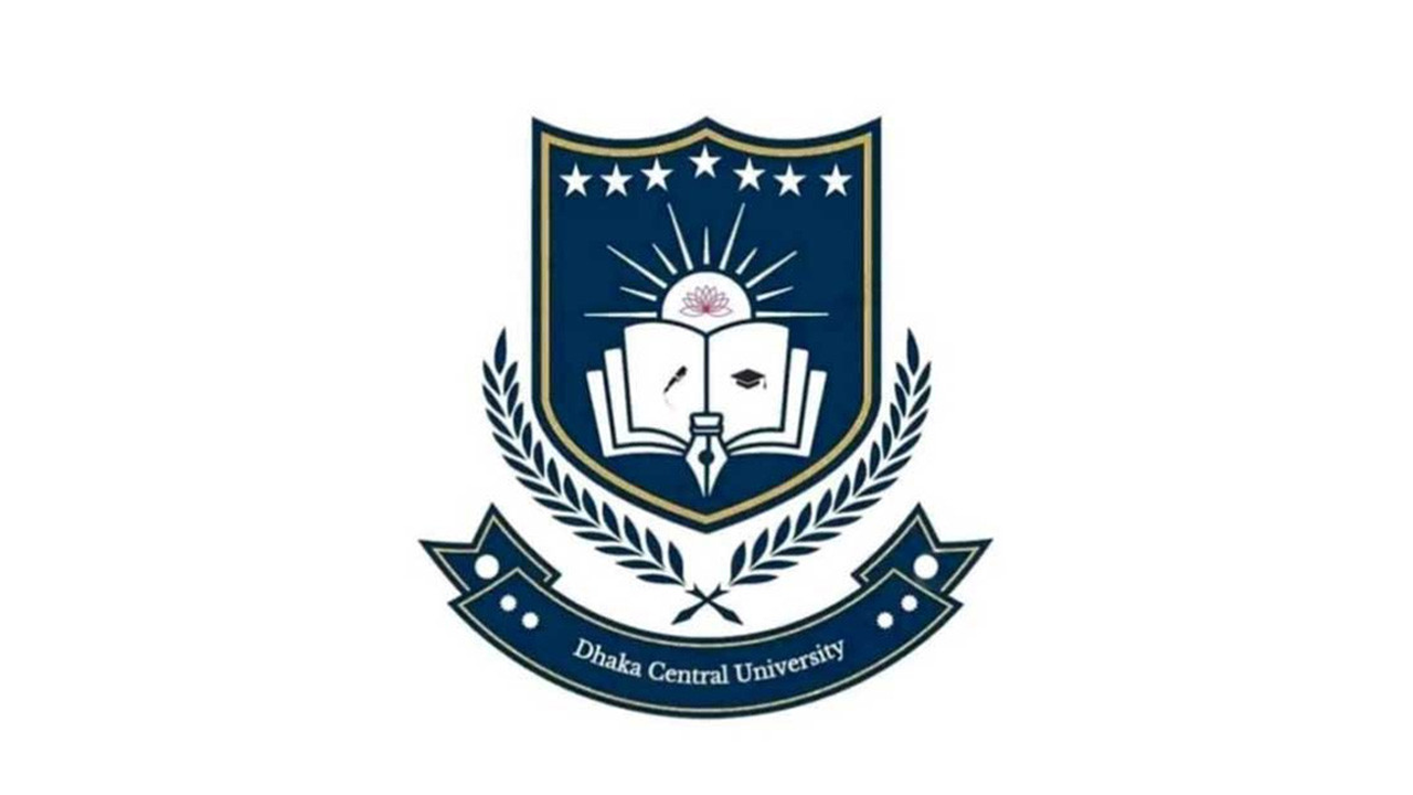 সাত কলেজ নিয়ে ঢাকা সেন্ট্রাল ইউনিভার্সিটি অধ্যাদেশ জারি