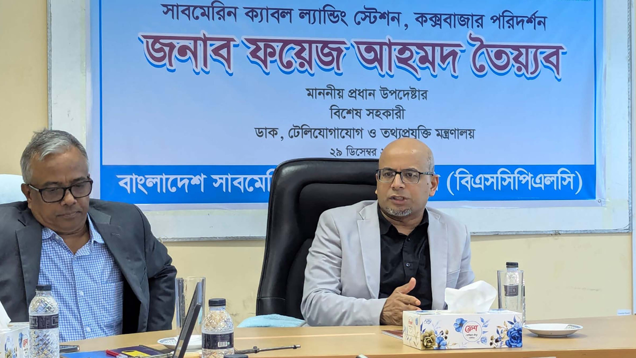 নিরবচ্ছিন্ন টেলিযোগাযোগ সেবা নিশ্চিত করা হবে: ফয়েজ আহমদ তৈয়্যব