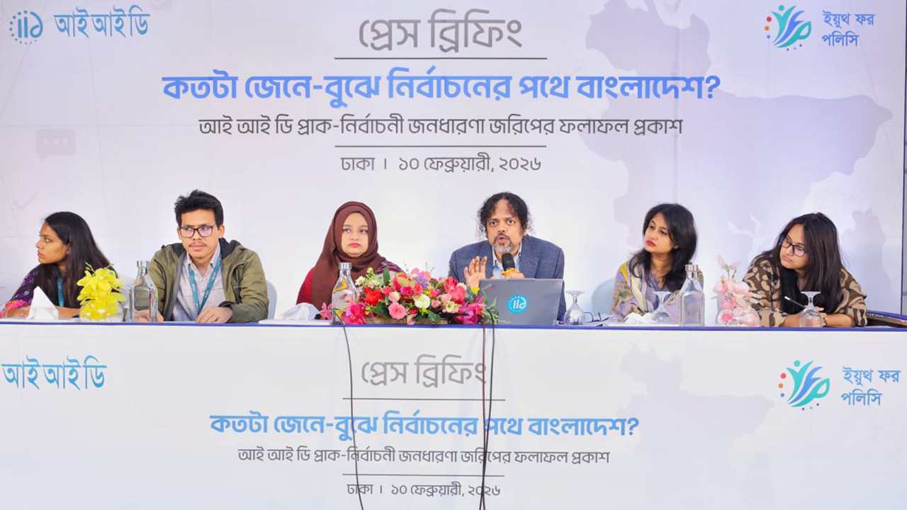 নির্বাচনে সরকারকে নিরপেক্ষ মনে করে ৪৮ শতাংশ মানুষ: জরিপ