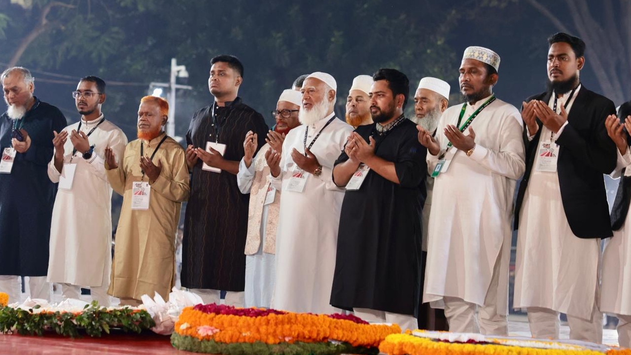Jamat - 21 02 26
