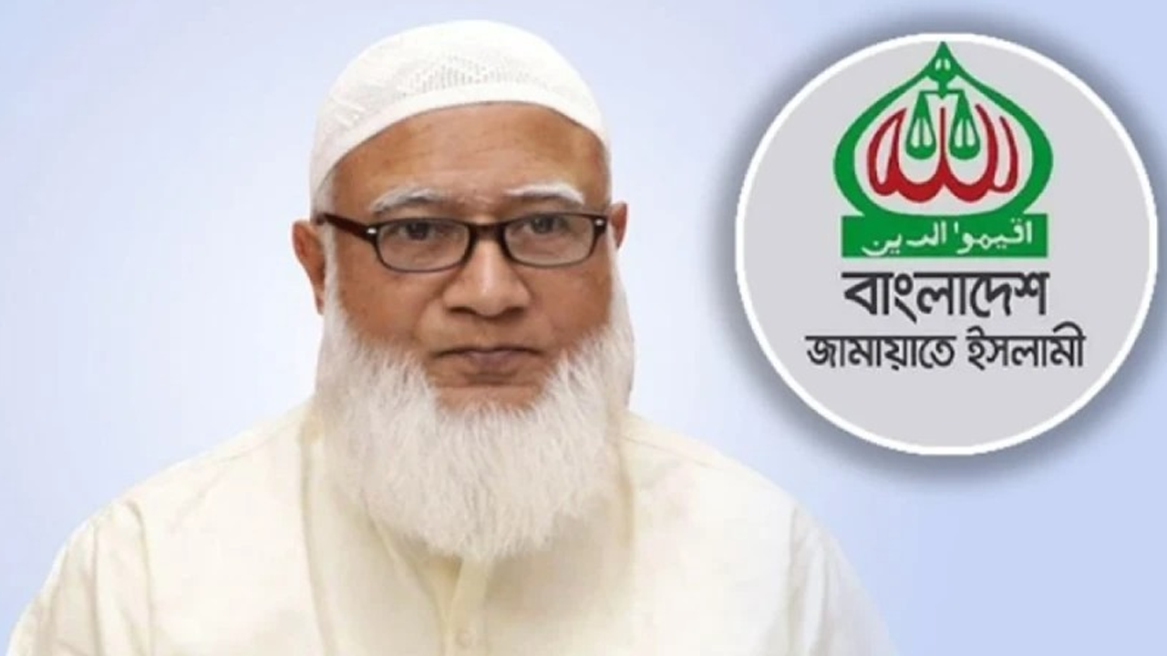 ঈদযাত্রায় জনগণের ওপর জুলুম হচ্ছে: ডা. শফিকুর রহমান