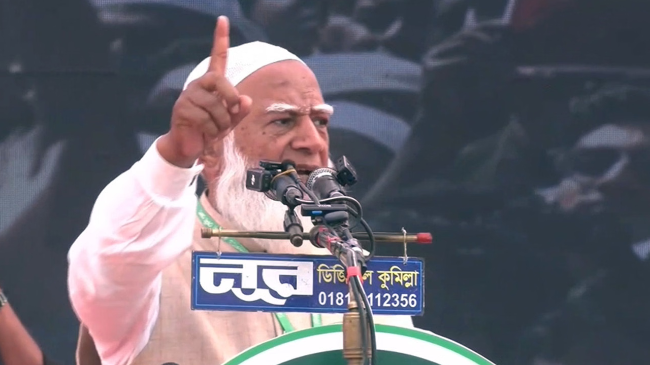 Jamat - Feni - 30 01 26