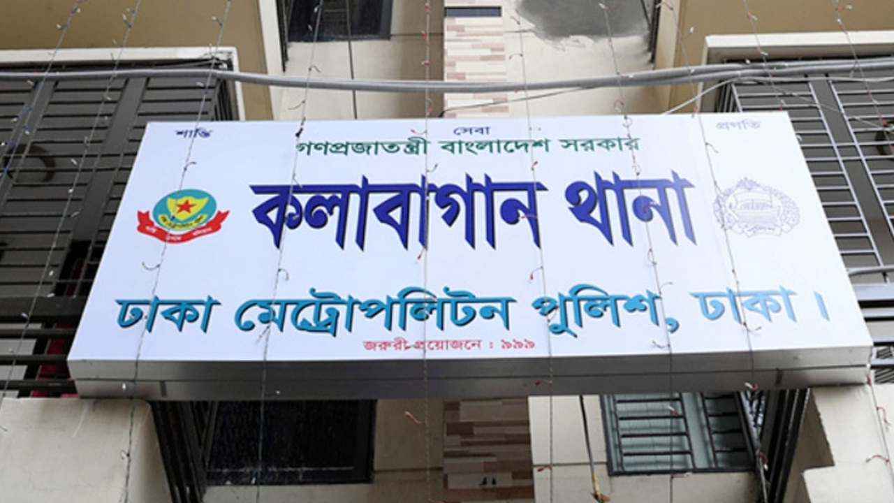 চুরি করতে গিয়ে বিদ্যুৎস্পৃষ্টে মৃত্যু