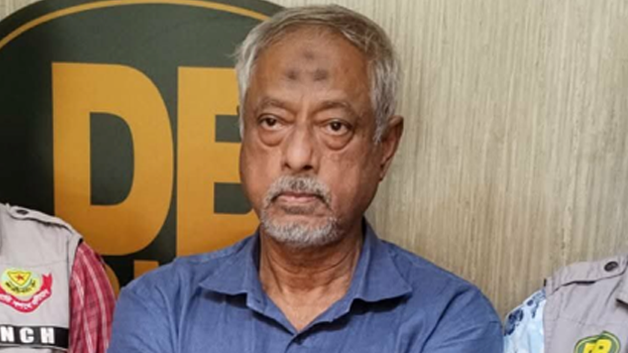 মাসুদ উদ্দিন চৌধুরীর সম্পদের তথ্য তলব করবে দুদক