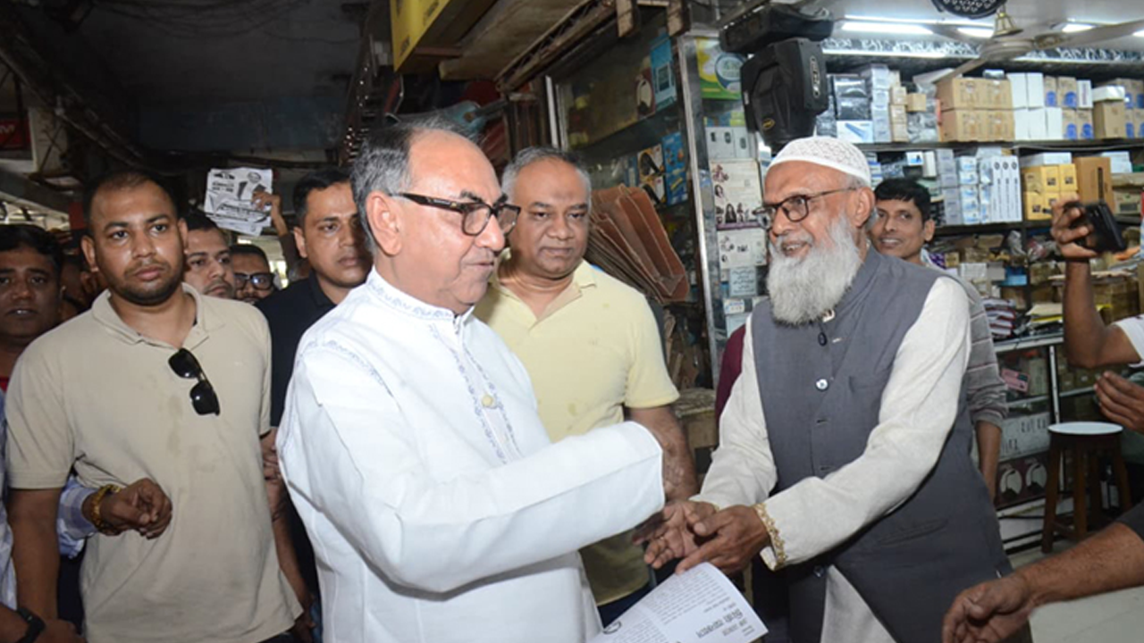 Mirza Abbas - 2 - 03 02 26