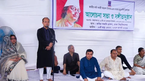 নজরুলের জীবন ও সাহিত্যকর্ম অন্যায়ের বিরুদ্ধে প্রতিবাদ করতে শেখায়: ঢাবি উপাচার্য