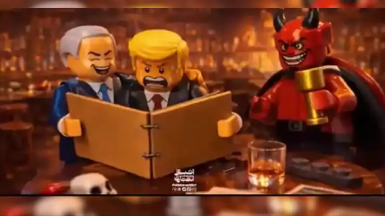 'One revenge for all' Iran's lego video 2
