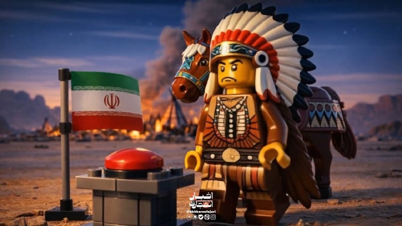 'One revenge for all' Iran's lego video 3