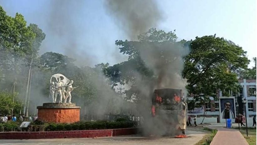 সংগৃহীত