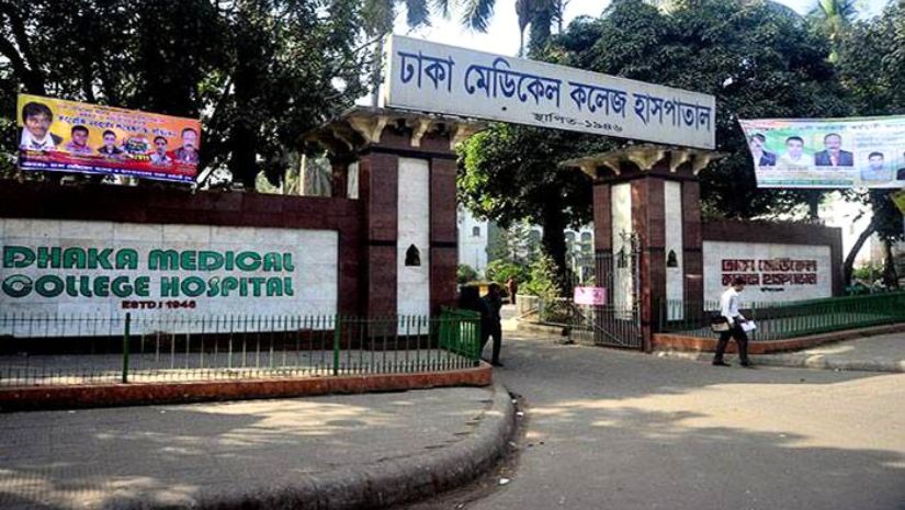 ফাইল ছবি    