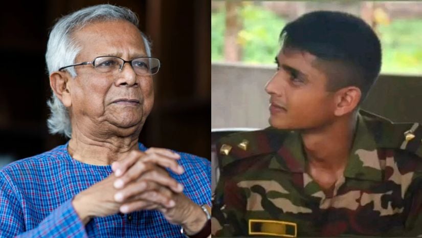 সংগৃহীত   