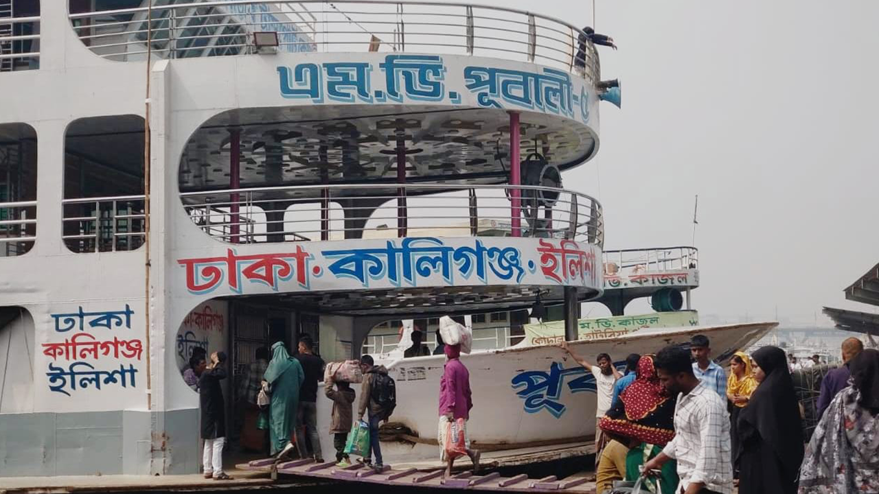 Sadarghat - 1 - 11 03 26