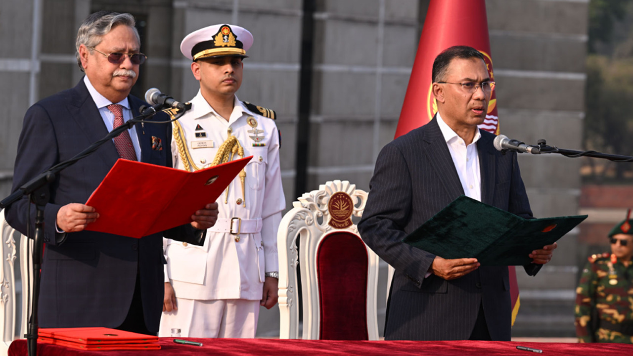 প্রধানমন্ত্রী হিসেবে শপথ নিলেন তারেক রহমান