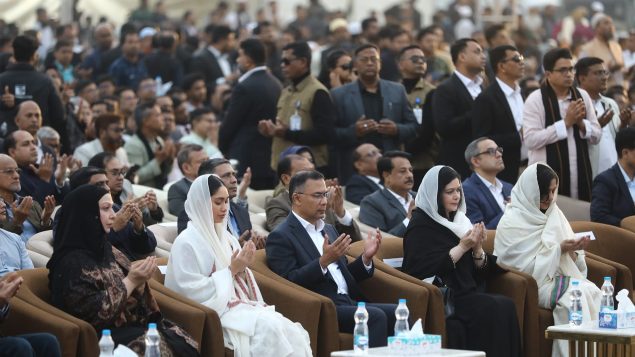 Tarek Rahman - 2 - 16 01 26
