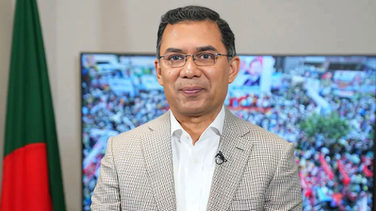 Tarek Rahnan