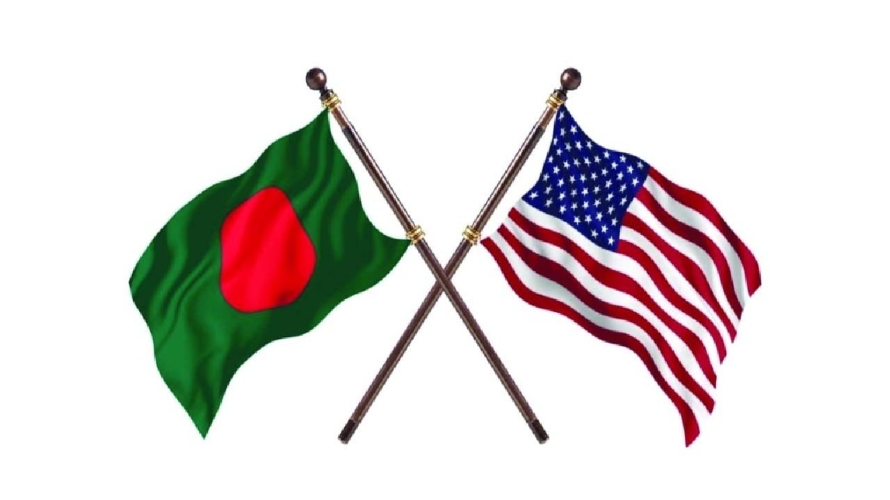 যুক্তরাষ্ট্রের সঙ্গে বাংলাদেশের অসম বাণিজ্য চুক্তি