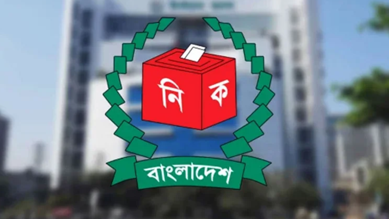 নির্বাচনি দায়িত্ব পালনকালে মৃত্যু হলে অনুদান দেবে ইসি