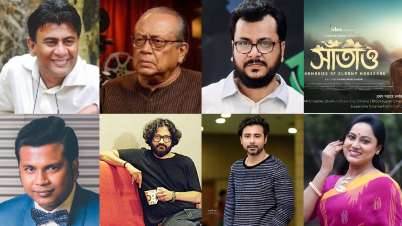 ‘‌জাতীয় চলচ্চিত্র পুরস্কার-২০২৩’ পাচ্ছেন যারা