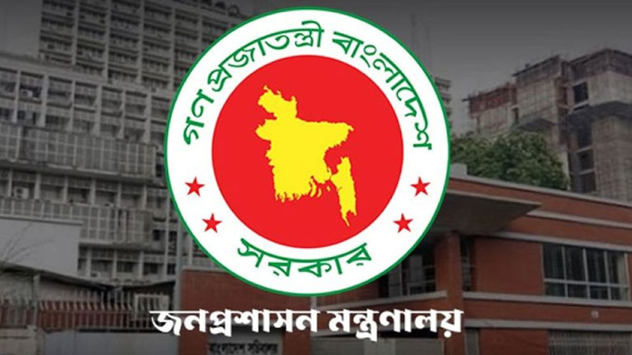 প্রধানমন্ত্রীর পিএস-এপিএস নিয়োগ