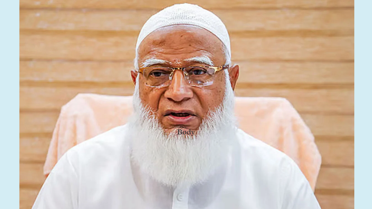 রাষ্ট্রপতির বক্তব্য নিয়ে জামায়াত আমিরের প্রশ্ন