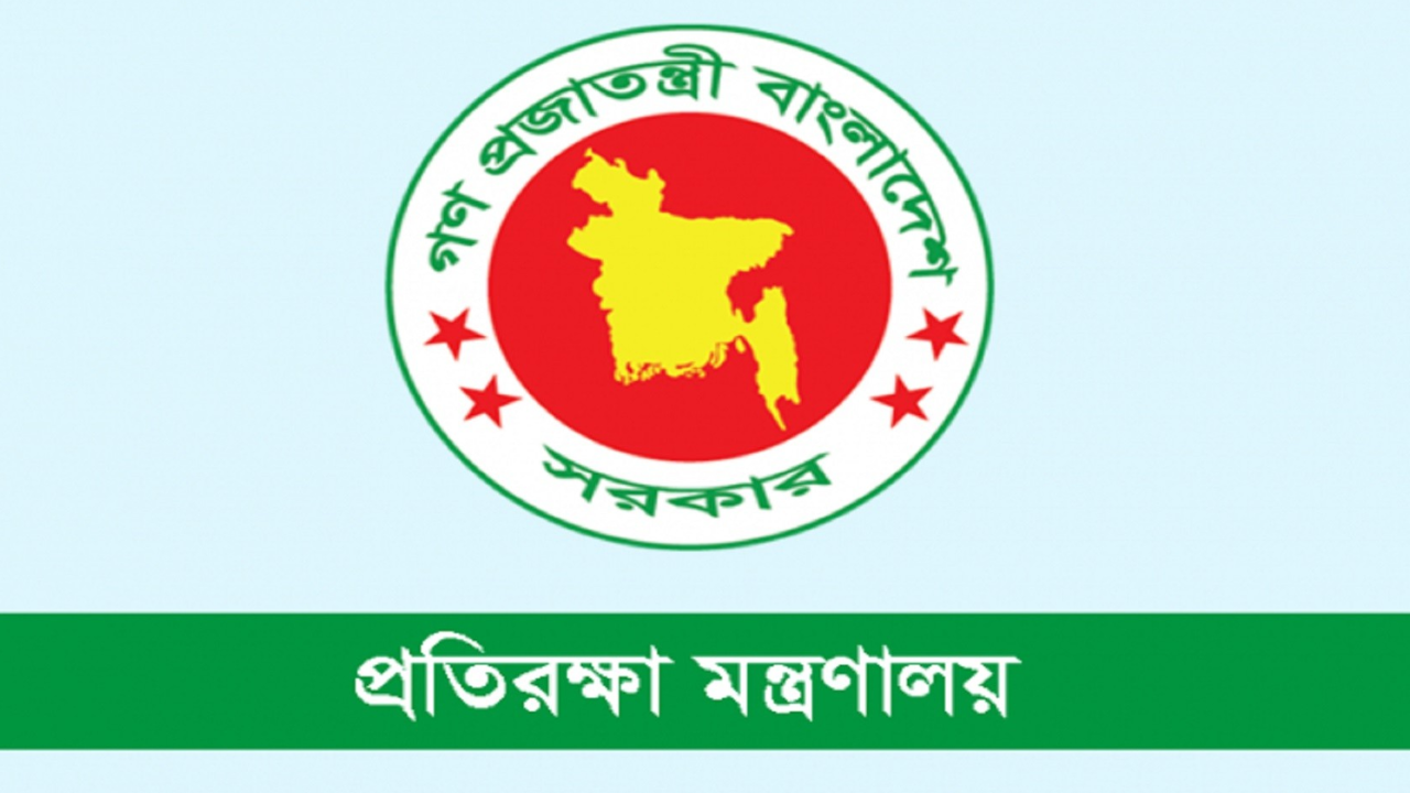 সেনাবাহিনীর উচ্চপর্যায়ে আবার রদবদল