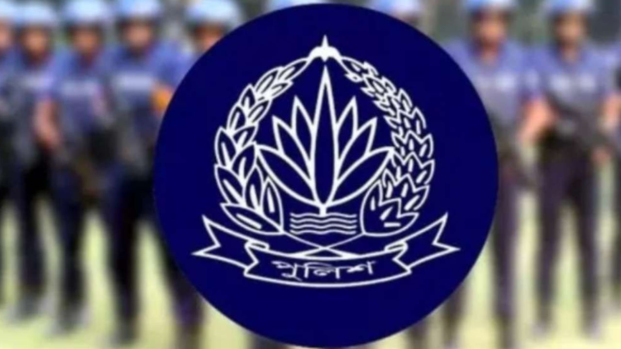 পুলিশের শীর্ষ পর্যায়ে রদবদল