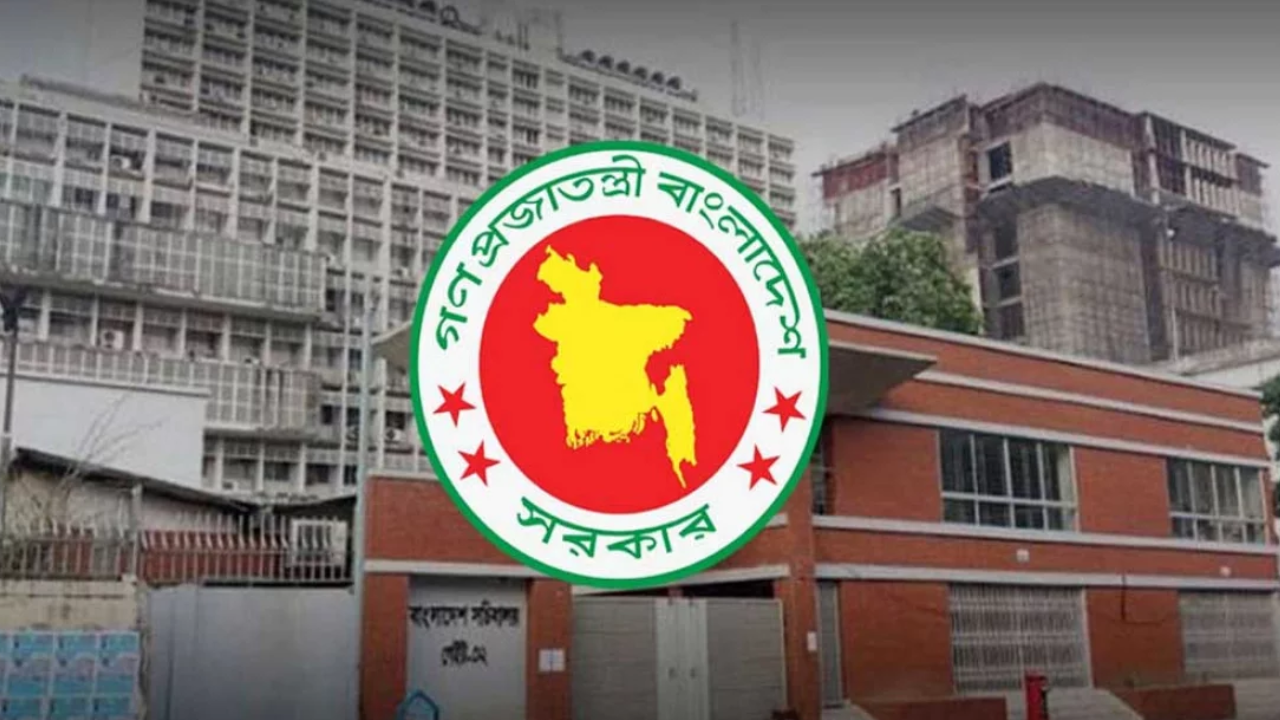 সরকারি চাকরিজীবীদের জন্য জরুরি ১২ নির্দেশনা