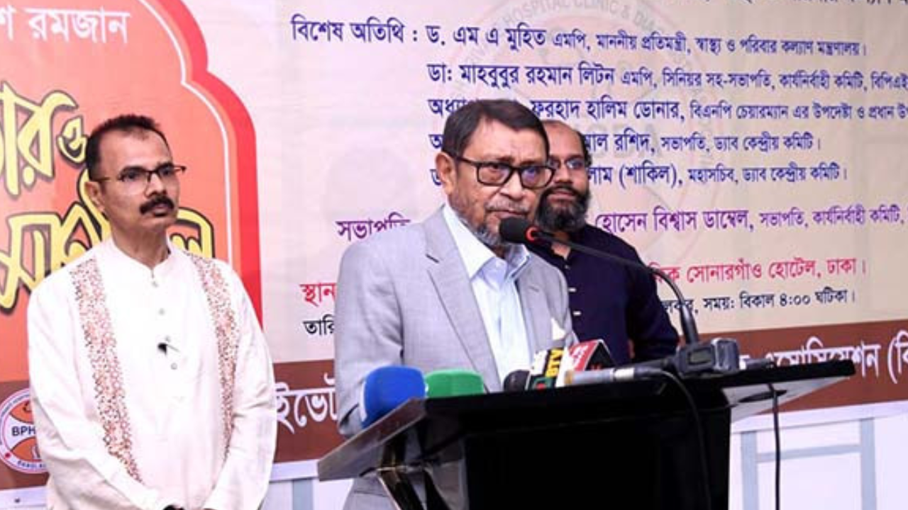 ব্যাঙের ছাতার মতো ক্লিনিক নিয়ন্ত্রণে আনতে হবে: স্বাস্থ্যমন্ত্রী