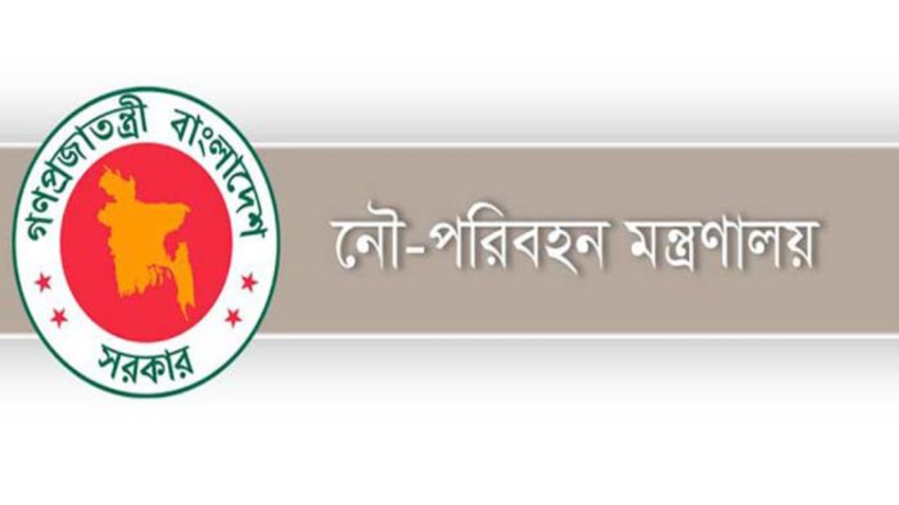 ঈদ উপলক্ষে নৌপথে বিশেষ সার্ভিস শুরু ১৭ মার্চ