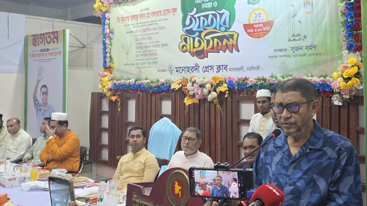 কর্মীদের কারণে সরকারের দুর্নাম হলে গ্রেপ্তারের হুঁশিয়ারি স্বাস্থ্যমন্ত্রীর