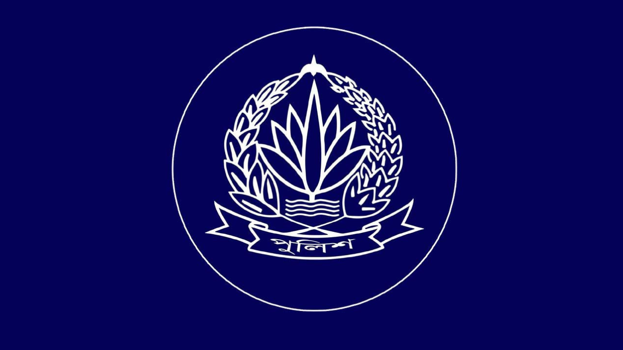 চাকরি ফিরে পেলেন ৩৩০ এসআই ও পুলিশ সার্জেন্ট