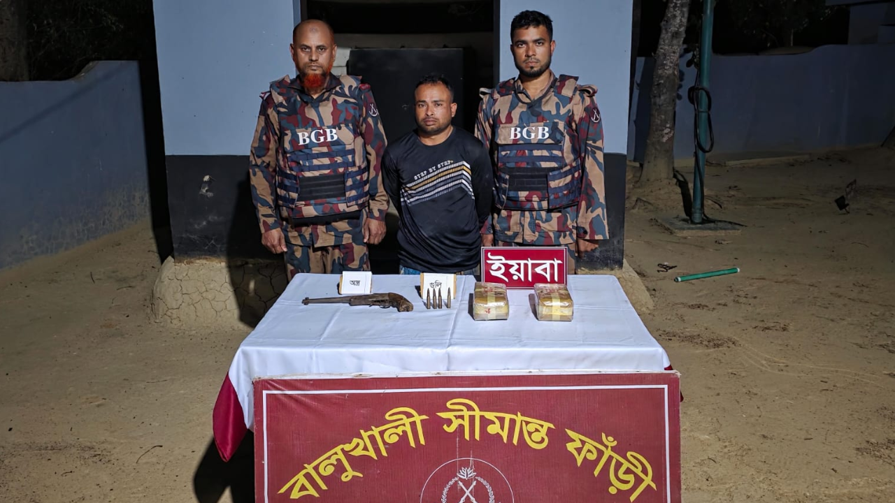 উখিয়ায় ইয়াবা-অস্ত্রসহ আটক ১