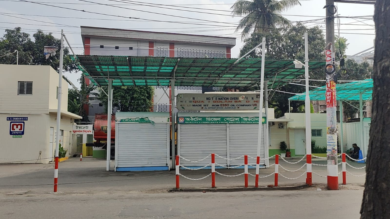 জ্বালানি নিয়ে দুশ্চিন্তায় সরকার