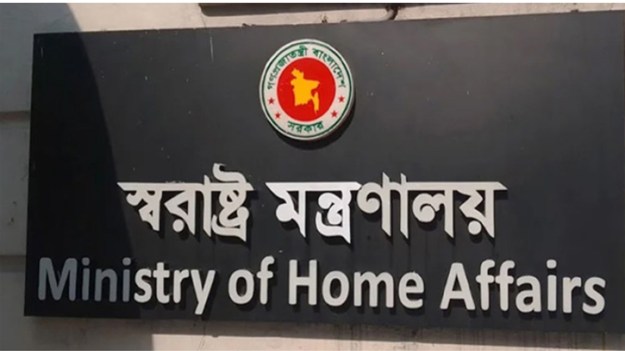 চার শিক্ষানবিশ এএসপিকে অপসারণ