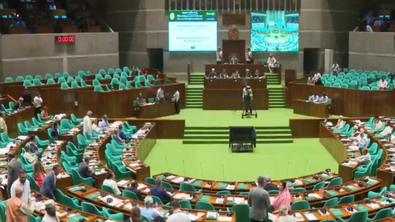 সংবিধান সংশোধনে হচ্ছে সংসদীয় বিশেষ কমিটি