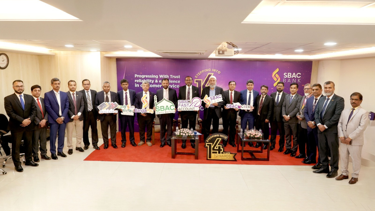 আমানতকারীদের টাকা পুরোপুরি নিরাপদ আছে: এসবিএসি ব্যাংকের চেয়ারম্যান