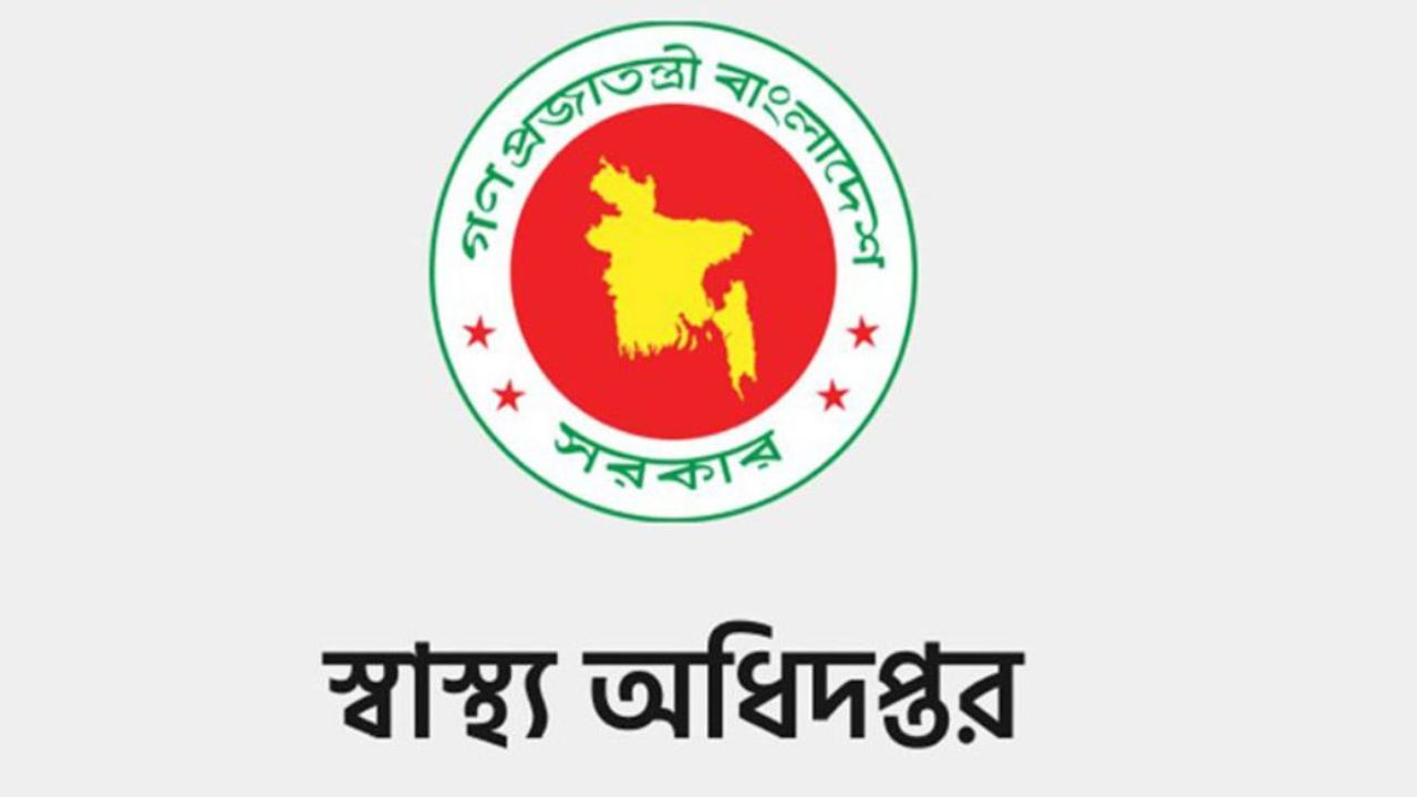 দেশে হামে আরও ৪ শিশুর মৃত্যু