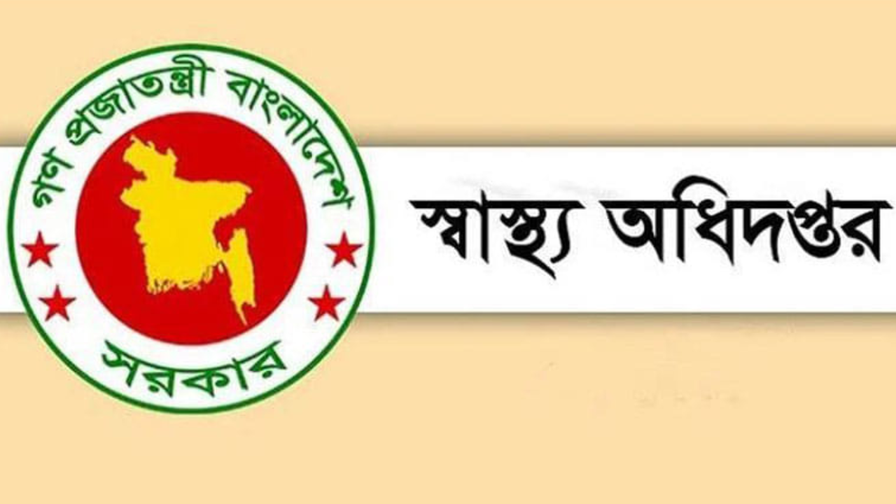 হামে ১৯ দিনে ৯৪ শিশুর মৃত্যু