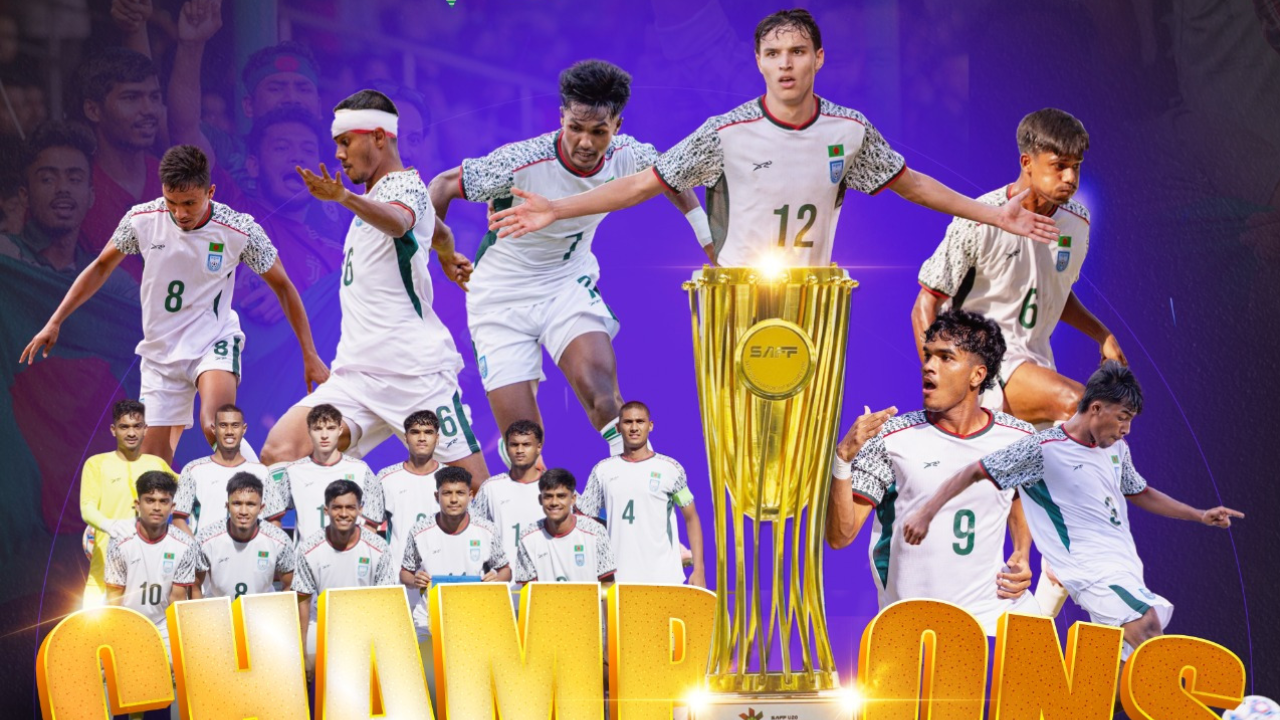 ভারতকে হারিয়ে সাফ চ্যাম্পিয়ন বাংলাদেশ
