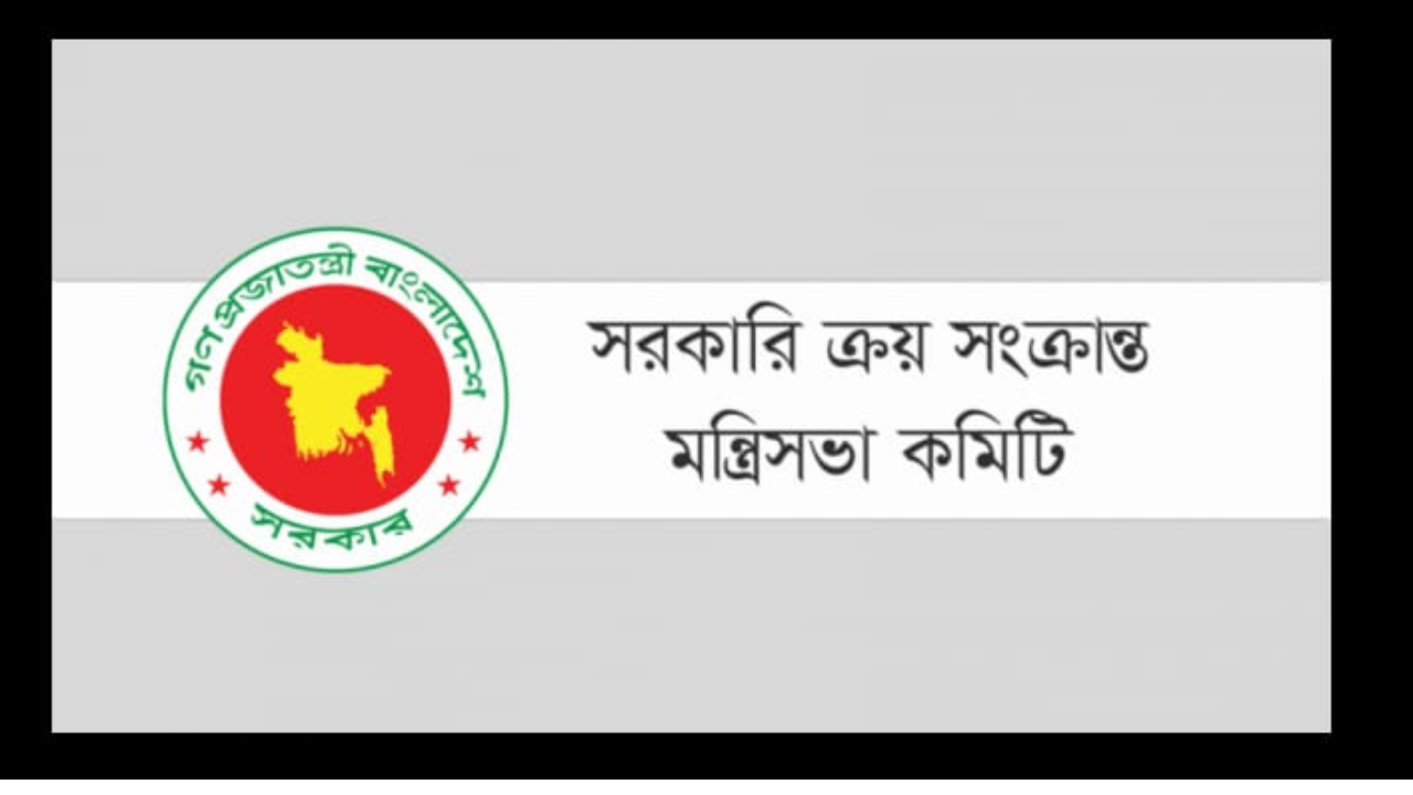 দেশে আসছে বিপুল পরিমাণ জ্বালানি তেল ও গ্যাস