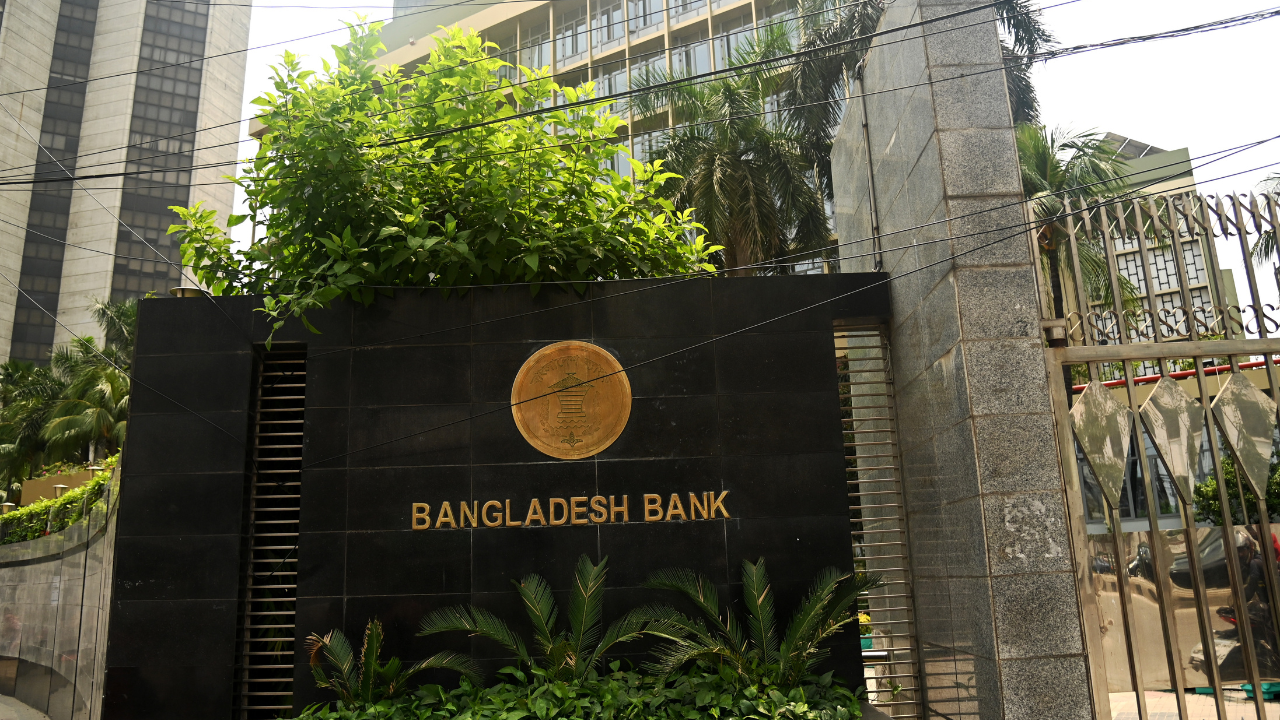 সুদহার নির্ধারণে রেফারেন্স রেট চালু করছে কেন্দ্রীয় ব্যাংক