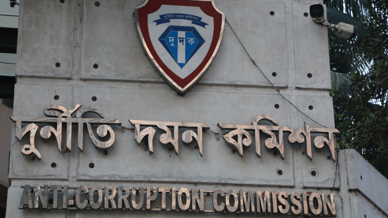 তিন মাসে আড়াই হাজার কোটি টাকার সম্পদ ক্রোক ও অবরুদ্ধ